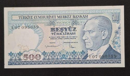 7. Emisyon 500 TL E07 ÇÇT KAĞIT PARA