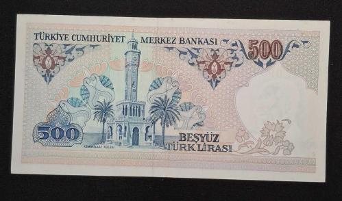 7. Emisyon 500 TL E07 ÇÇT KAĞIT PARA