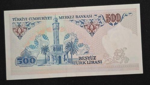 7. Emisyon 500 TL D84 ÇÇT KAĞIT PARA