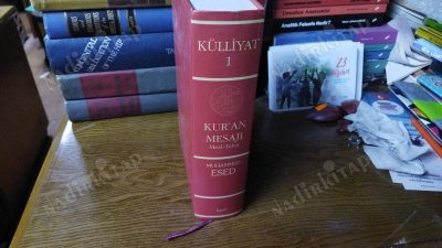 kur'an mesajı meal-tefsir -külliyat 1 mushaflı 17x24 cm ciltli büyük boy