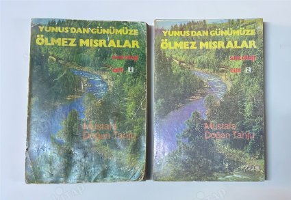yunus'dan günümüze ölmez mısralar - antoloji (cilt 1-2 takım)