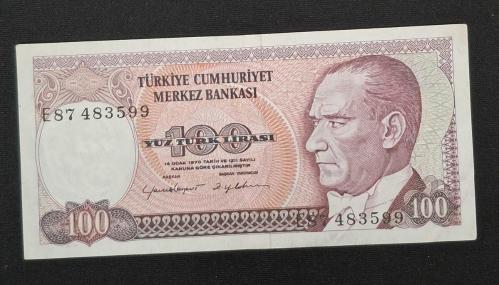7. Emisyon 100 TL E87 ÇÇT KAĞIT PARA