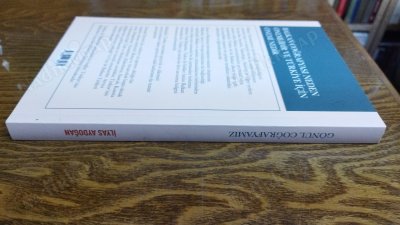gönül coğrafyamız -balkanlardaki osmanlı varlığı ve osmanlı sultanları
