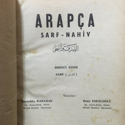 arapça sarf-nahiv +arapça okuma ve eski metinler kitabı