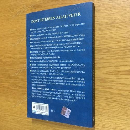 dost istersen allah yeter