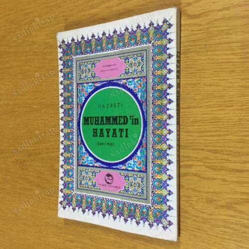 hazreti muhammed'in hayatı (siyer-i nebi)
