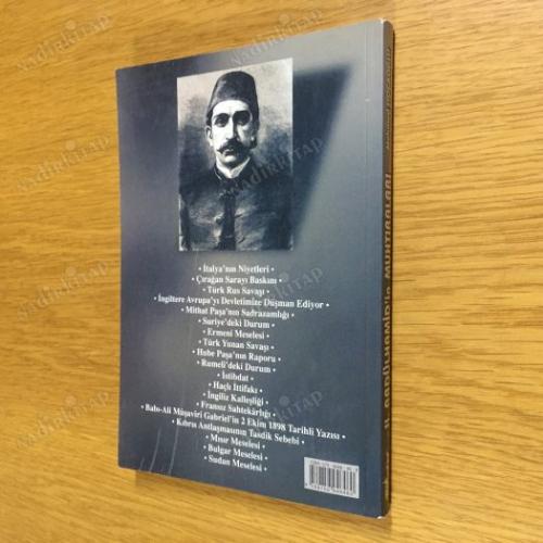 II. abdülhamid'in muhtıraları