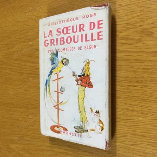 la soeur de grıbouılle (bıblıotheque rose)