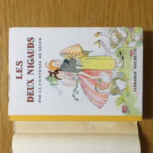 les deux nıgauds