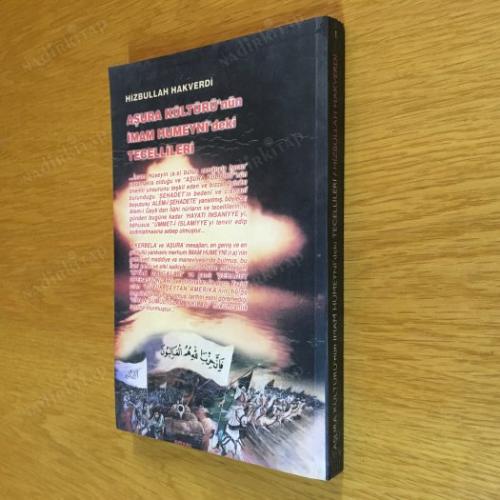 Aşura Kültürü'nün İmam Humeyni'deki Tecellileri