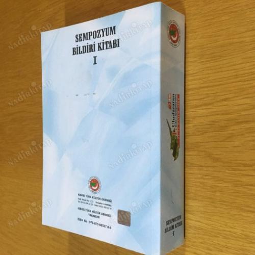 Birinci Uluslararası Kıbrıs Sempozyumu