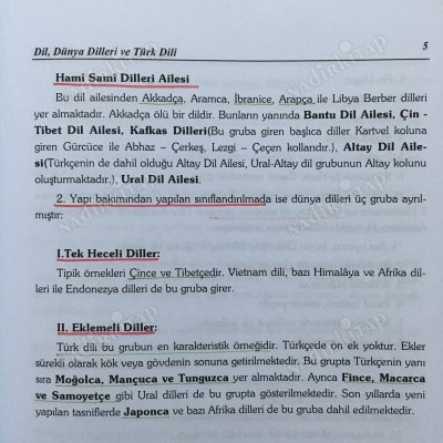 Türk Dili - Sözlü ve Yazılı Anlatım Türleri ile Anlatım Teknikleri 2. baskı