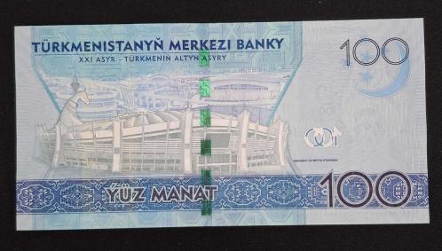 Türkmenistan 100 Manat 2017 HATIRA ÇİL KAĞIT PARA