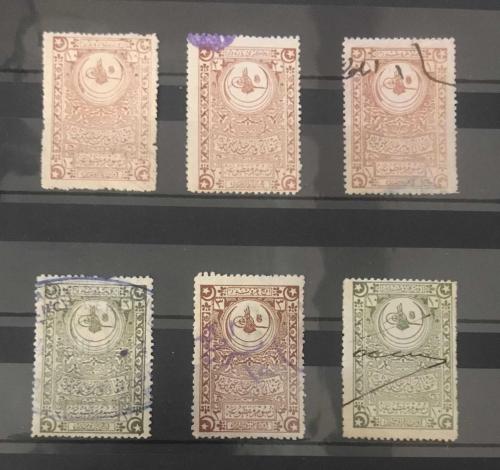 LOT.11 » 1890 KARMA ÜCRET FİSKALLERİ - SÜLEYMANİYE FİSKAL PULLAR KATALOG NO - 590/595