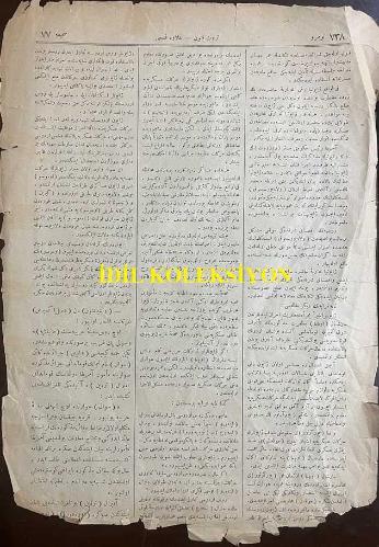 Osmanlıca Servet-i Fünun Dergisi, Tevcihat ve Havadis Kısmı, SERVET-I-FUNOUN: SUPPLÉMENT POLITIQUE, Orijinal Dönem Basım, (Ottoman Magazine) - 15 Haziran 1905 - Sayı: 738 - Tebligat-ı Resmiye: Şehremaneti Celilesi'nden: Bu Kere İşkodra'da Zuhur Edip Tesirat-ı Tahripkaranesiyle Sekenesini Düçar-ı Hasar ve Izdırap Etmiş Olan Hareket-i Arz ve Şehremanetinde Müteşekkil Komisyonca Cem Olunan İane - Rusya ve Japonya Muharebesi - Çoşima (Tsushima) Muharebesi