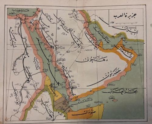 Yeni Cep Atlası 1916 Yılı | Haritaları ve Grafikleri Eksiksiz (33 Renki Harita ve Grafiği İle Eksiksiz)