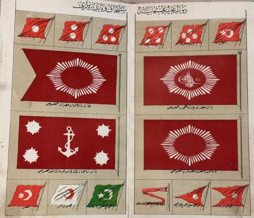 Yeni Cep Atlası 1916 Yılı | Haritaları ve Grafikleri Eksiksiz (33 Renki Harita ve Grafiği İle Eksiksiz)