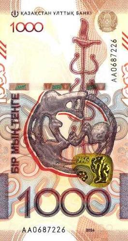 ** KAZAKİSTAN ( 1.000 * TENGE ) 2024 * AA - ÇİL
