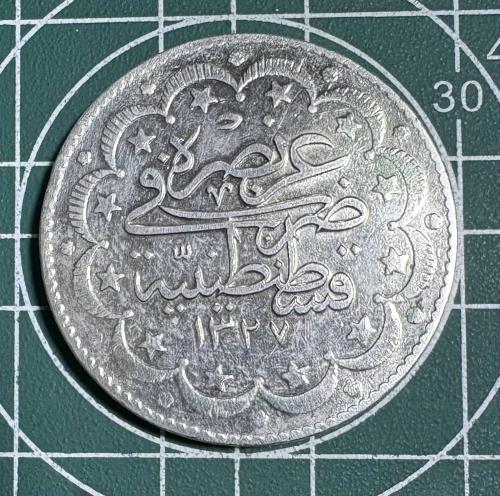 Osmanlı İmp. Reşad 20 Kuruş 1327/9 Gümüş 24.06 gr