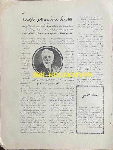Osmanlıca Resimli Ay Dergisi, Orijinal Dönem Basım, (Ottoman Magazine) - 1 Mart 1924 - Sayı: 12 - 'Kafamızdaki Düşüncemizi Nasıl Buluyorlar?' - 'Maymundan Sonra da Dünyada Yaşayan İlk İnsan' Son Seneler Zarfında Yapılan Tetkikat İlk İnsanların Nerelerde ve Nasıl Yaşadıklarını İzah Eden Yeni Vesikalar Meydana Çıkarmıştır. İlk İnsan Maymundan da Bugünkü İnsandan da Farklı Bir Şeydir' - (Resim) Cenubi Afrika'da Buldukları Bir Başa Nazaran Yapılan Bu Resim, İlk İnsanın Yani İlk Babalarımızın Şeklini Gösterir - (Fotoğraf) Cenubi Afrika'da Bulunan ve İlk İnsana Ait Olduğu İddia Edilen Baş İskeletinin Fotoğrafisi - 'Delik Budalası' Muharriri: Hakkı Süha - Türkiye'ye Bedii Dansları İlk Defa Getiren Türk Kadını: Bedii Dansı Şimdiye Kadar Memleketimiz Tanımamıştı. Onu İlk Defa Türkiye'ye Getirmeye Teşebbüs Eden Selma Hanım Oldu. Raksın Hareketle Heyecanlarımızı İfade Eden Bir Vasıta Olduğunu İlk Defa O Anladı (Fotoğraf) Abdülhak Hamit Bey'in Hafidesi Adile Hanım Bedii Danslarından Birinde