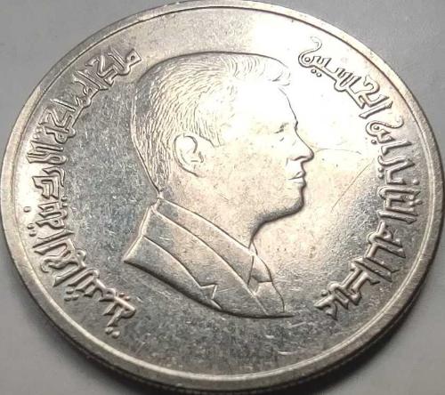 Ürdün 2012 (Hicri 1433) 5 Piastres Kral II. Abdullah Dönemi Çelik-Nivel