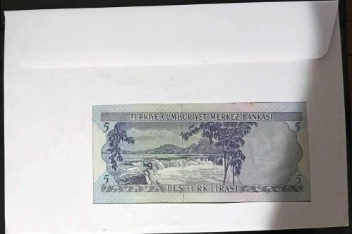 Adana Saat Kulesi İlkgün Zarf ve 6. Emisyon 5 Lira damgalı pullu (320)