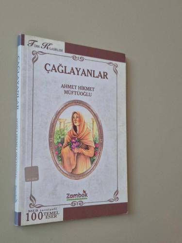 ÇAĞLAYANLAR