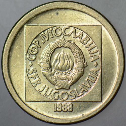 YUGOSLAVYA 10 DİNAR 1988.