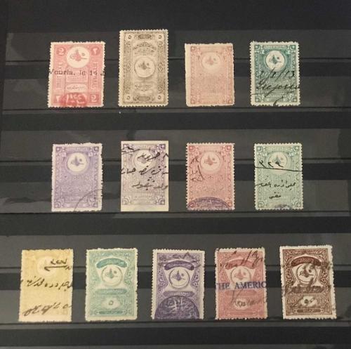 1909 KARMA ÜCRET FİSKALLERİ - SÜLEYMANİYE FİSKAL PULLAR 622/635