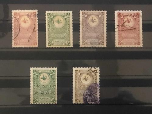 1890 KARMA ÜCRET FİSKALLERİ  -  SÜLEYMANİYE FİSKAL PULLAR - 636/641 - TAM SET