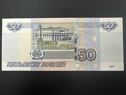 Rusya 50 Ruble 1997. Çil.