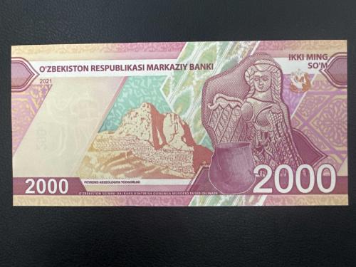 Özbekistan 2.000 Som 2021. Çil.