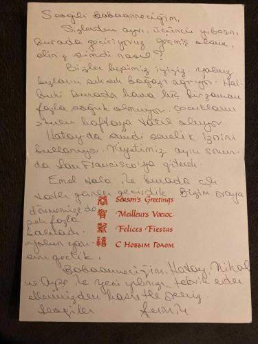 Nostaljik Çöl, Deve ve Palmiye İllüstrasyonlu Nadir UNICEF, Eski Tebrik Kartı