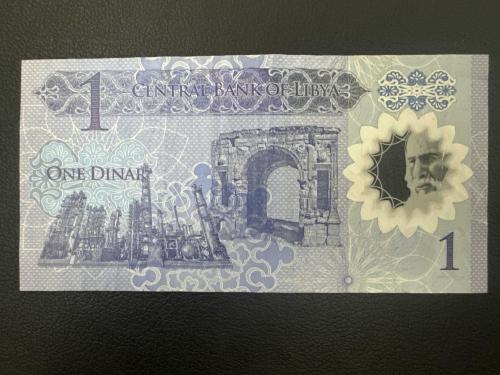Libya 1 Dinar. ÇÇT. Polimer