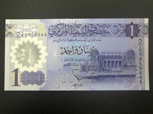 Libya 1 Dinar. Çil. Polimer