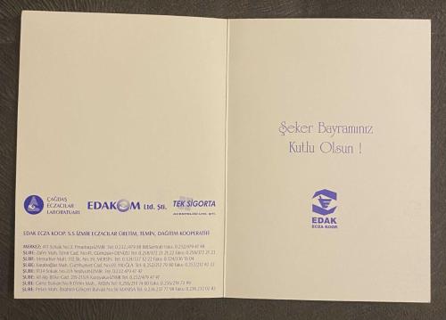 Renkli Kalemle Yapılmış Doğa Resmi, Eski Tebrik Kartı