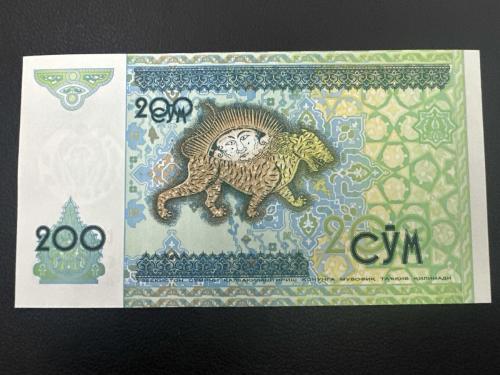Özbekistan 200 Som 1997. Çil.