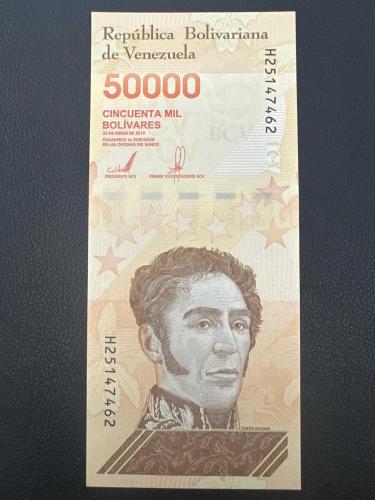 Venezuela 50.000 Bolivar. Çil. 50000