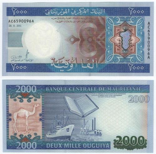 Moritanya 2011 Yılı 2.000 Ouguiya ÇİL