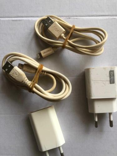 LOT.19 » 2 takım iPhone için şarj kablo ve başlığı