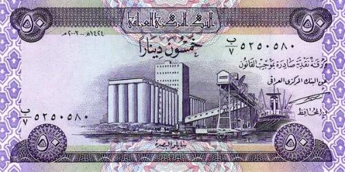 ** IRAK ( 50 * DİNARS ) 2003 - ÇİL