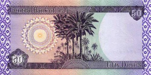 ** IRAK ( 50 * DİNARS ) 2003 - ÇİL