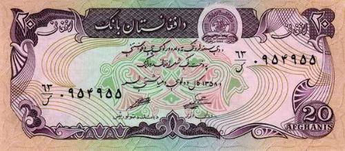 ** AFGANİSTAN ( 20 * AFGHANİS ) 1358 (1979 ) - ÇİL