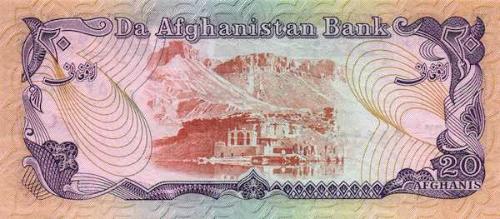 ** AFGANİSTAN ( 20 * AFGHANİS ) 1358 (1979 ) - ÇİL