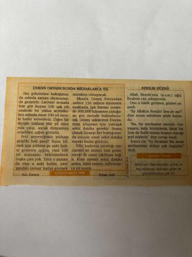 21 Haziran 2010 Orijinal Takvim Yaprağı-Doğum Günü-Söz,Nişan,Nikâh,Düğün ve Önemli Günler Hediyesi-Nesil Takvim-Ayet,Hadis (Zünnun-u Mısrî) - İbn-i Sina’nın vefatı (1037) - Adapazarı’nın kurtuluşu (1921) - Zonguldak’ın kurtuluşu (1922) - Zaman Okyanusunda Milyarlarca Yıl - Ayrılık Hüznü - Günün Duası - Kız: Zümrüt - Erkek: Adil -