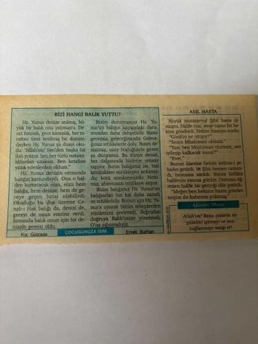 26 Haziran 2010 Orijinal Takvim Yaprağı-Doğum Günü-Söz,Nişan,Nikâh,Düğün ve Önemli Günler Hediyesi-Nesil Takvim-Ayet,Hadis (Bakara Suresi, 286) - Büyük İstanbul Yangını (1645) - Türkiye’nin Birleşmiş Milletler’e dahil olması (1945) - Bizi Hangi Balık Yuttu? - Asıl Hasta - Günün Duası - Kız: Gülzade - Erkek: Burhan -