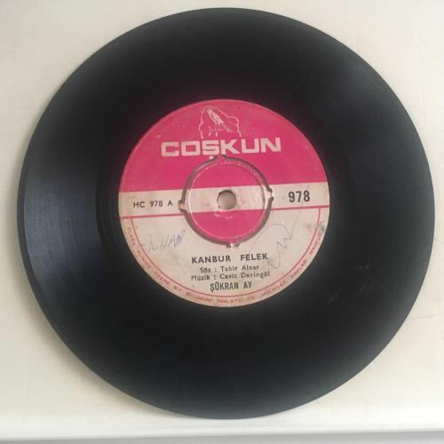 Şükran Ay / Kanbur Felek - Bir Fincan Kahve / 45'lik plak