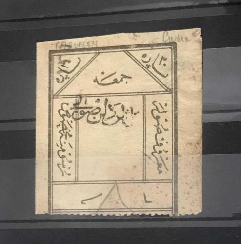 1900 KAYNAK VE ÇEŞME RÜSUMLARI / TAŞDELEN -SÜLEYMANİYE FİSKAL PULLAR 3871 / 30 PARA / GÜN - CUMA