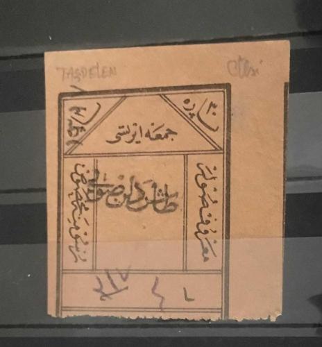 1900 KAYNAK VE ÇEŞME RÜSUMLARI / TAŞDELEN -SÜLEYMANİYE FİSKAL PULLAR 3873 / 30 PARA / GÜN - CUMARTESİ
