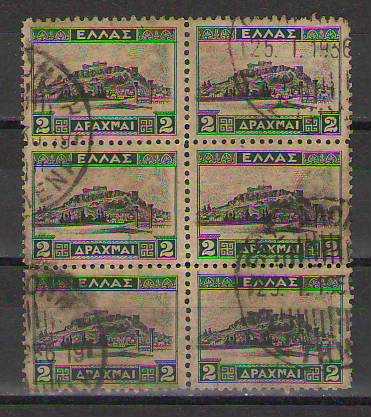 Yunanistan 1927 Akropolis 2 Drahmi Damgalı 6’lı  Tabaka Parçası